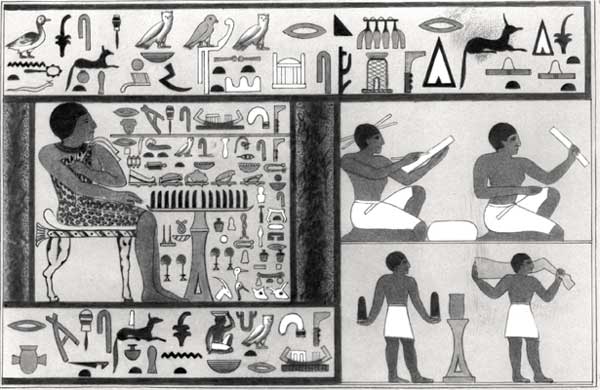 Древнеегипетское письмо.