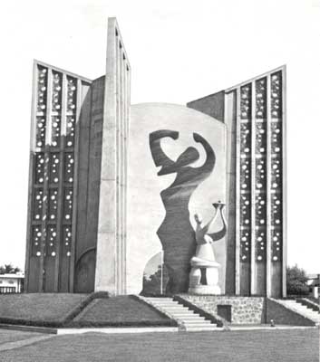 Монумент независимости в Ломе.