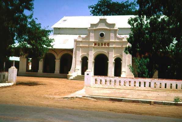 Национальный музей в г. Нджамена.