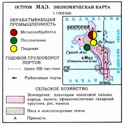Экономическая карта.