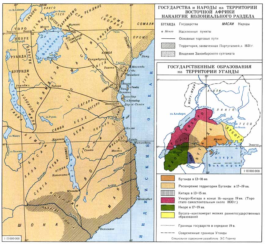 Государства и народы на территории Восточной Африки накануне колониального раздела (Размер иллюстрации 129 KB).