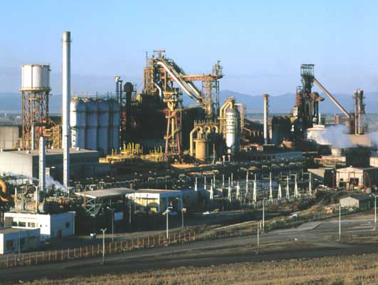 Металлургический завод в Эль-Хаджаре.