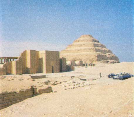 Пирамида фараона Джосера в Саккаре.