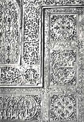 Стукковый декор портала мечети аль-Уббад в Тлемсене.
