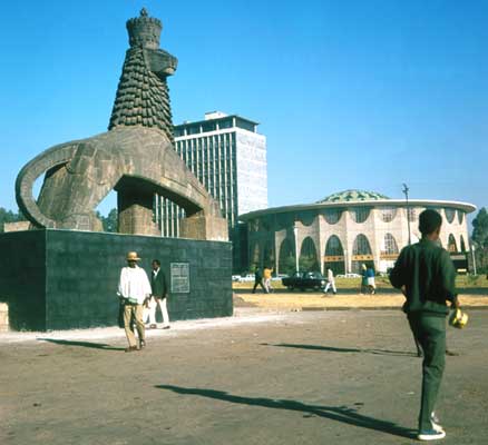 Площадь Адуа в г. Аддис-Абеба.
