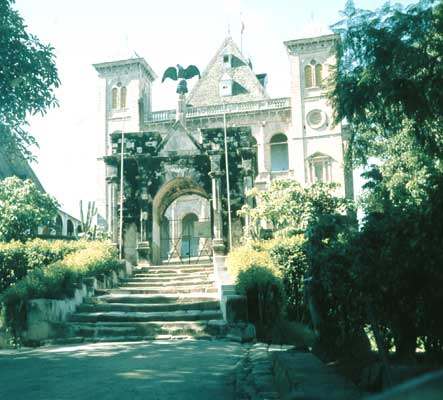 Национальный музей в г. Антананариву.