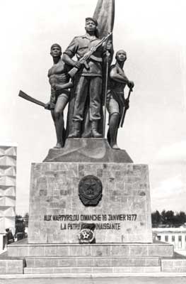 Монумент борцам за национальную независимость в г. Абомей.