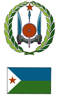 Государственный герб и флаг.