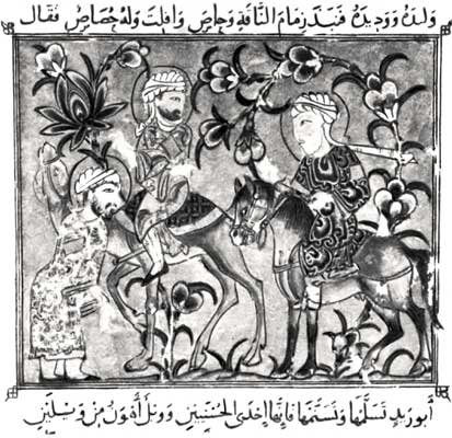 Миниатюра из рукописи «Макамат» аль-Харири.