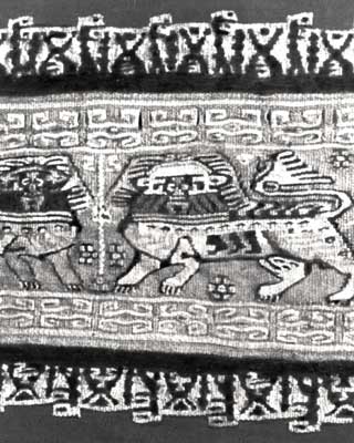 Фрагмент коптского тканого безворсового ковра из Файюма.