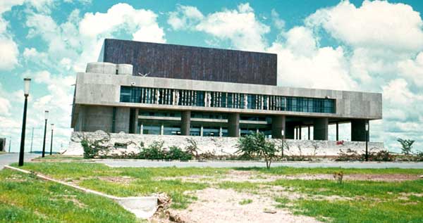 Парламент Замбии.