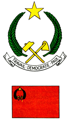 Государственные герб и флаг.