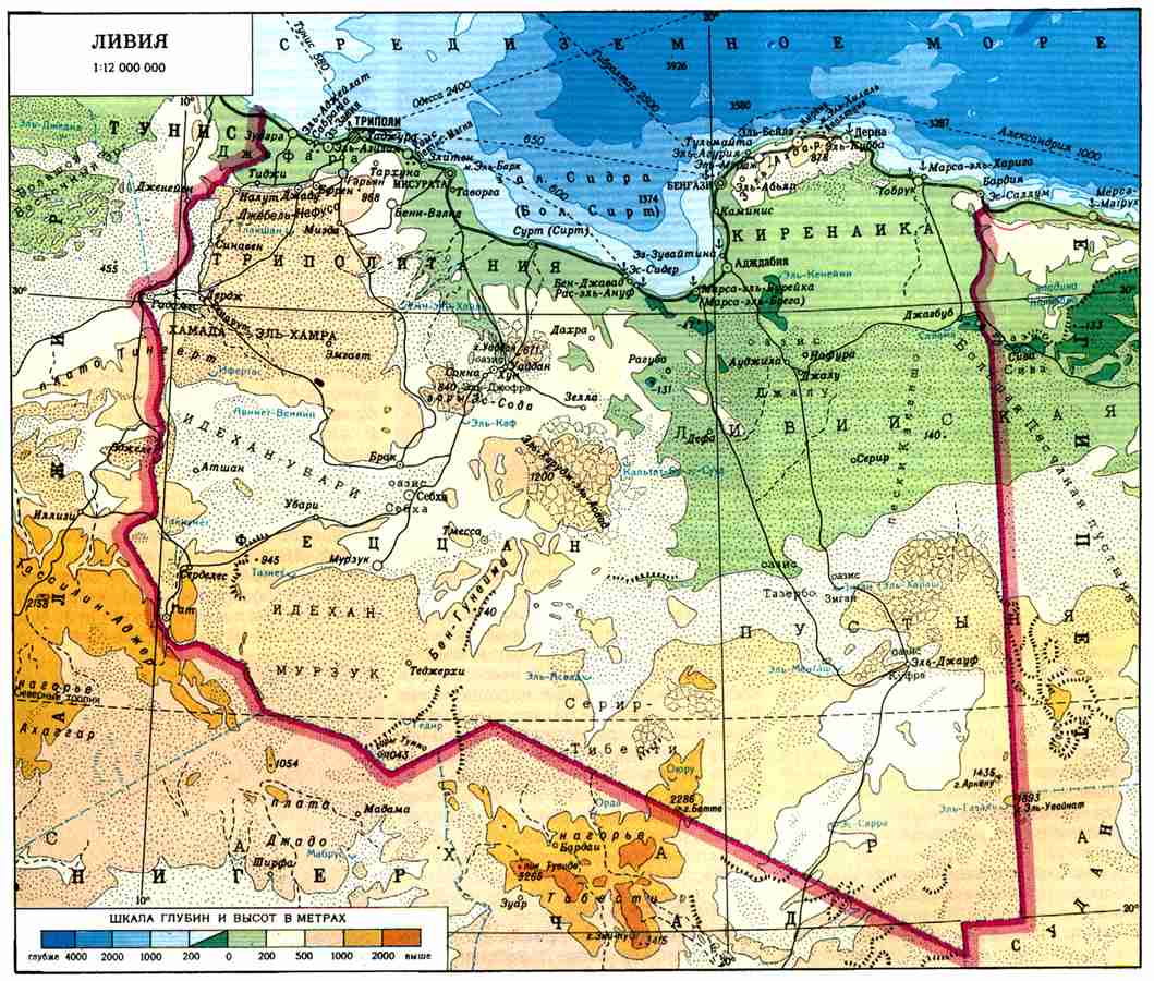 На каком материке находится ливия. Ливия карта географическая. Ливия физическая карта. Карта Ливии на русском языке географическая.