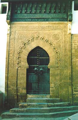 Медресе Абу-ль-Хасана в Селе.