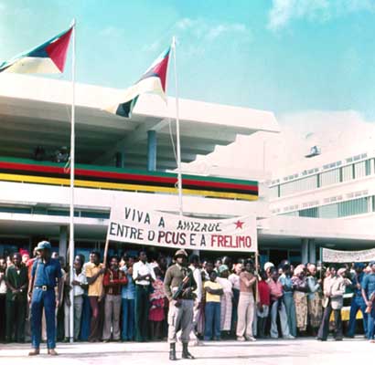 Митинг советско-мозамбикской дружбы.