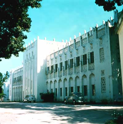 Политехнический институт.