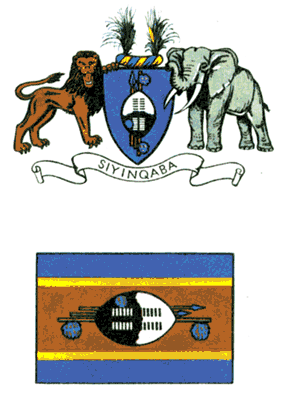 Государственные герб и флаг.