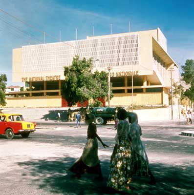 Национальный театр в Могадишо.