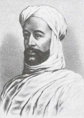Махди Суданский.